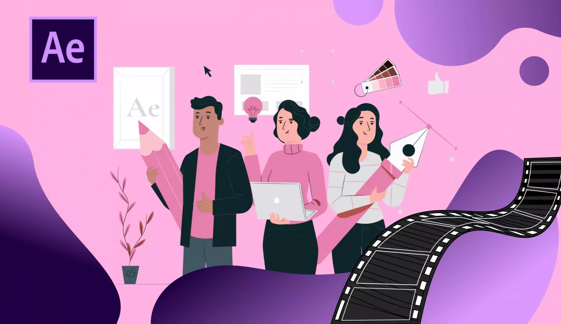 Adobe After Effects